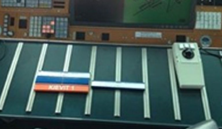 “Runway occupied” strip